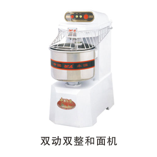 雙動雙整和面機