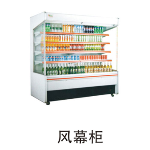 風幕柜